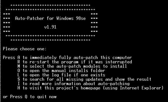 Auto-Patcher For Windows 98SE screenshot