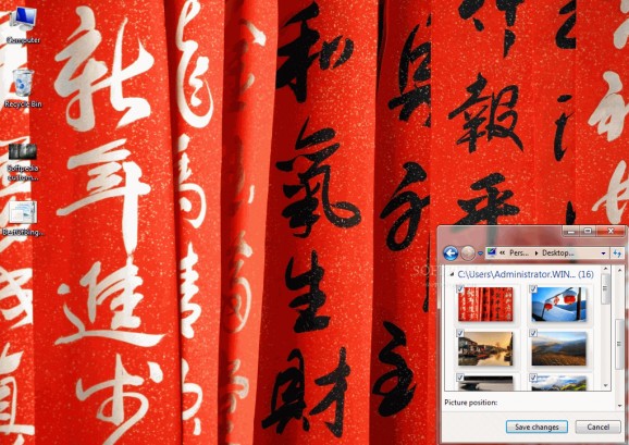 Best of Bing: China Theme screenshot