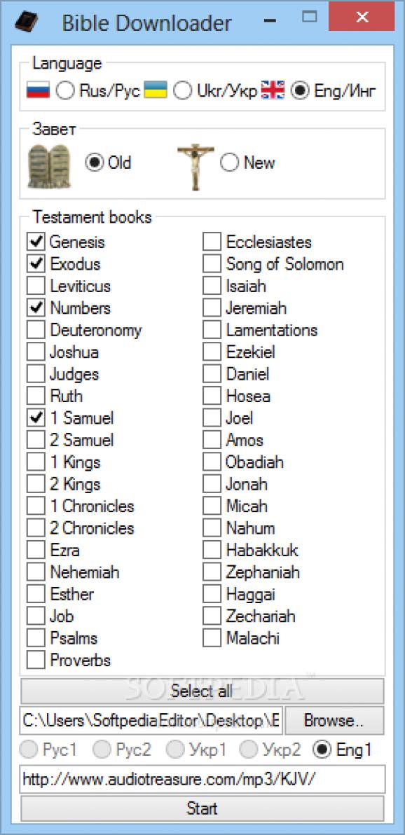Bible Downloader screenshot
