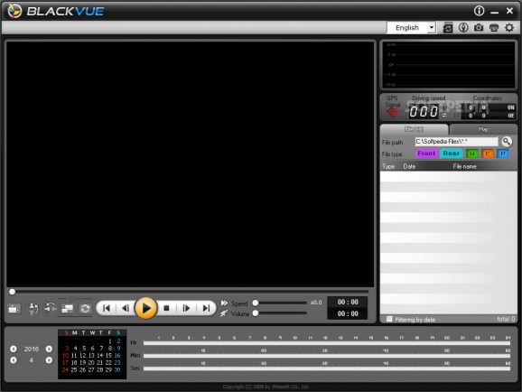 BlackVue PC Viewer screenshot