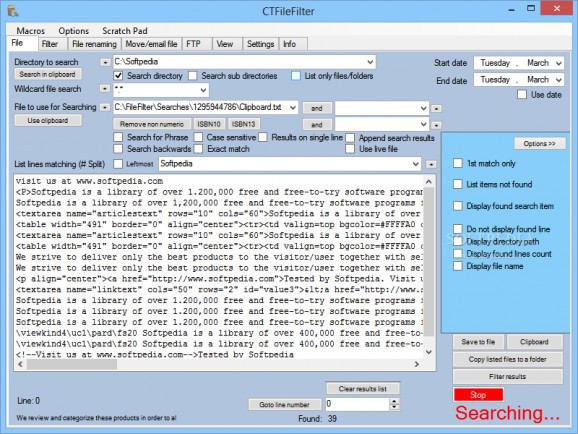 CTFileFilter (formerly FileFilter) screenshot