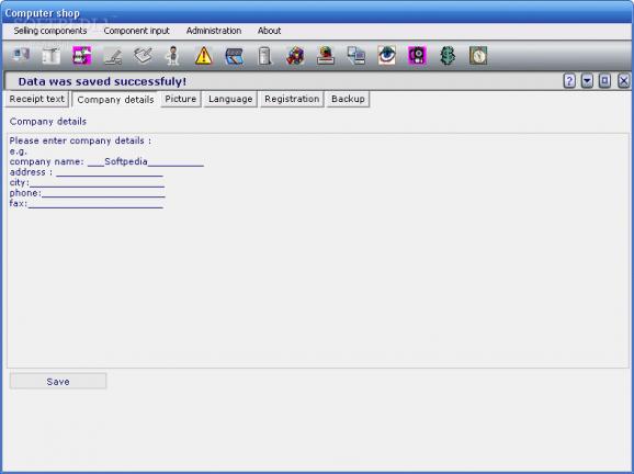 Computer shop management software screenshot
