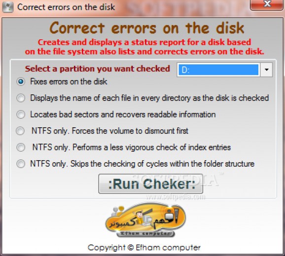 Correct errors on the disk screenshot