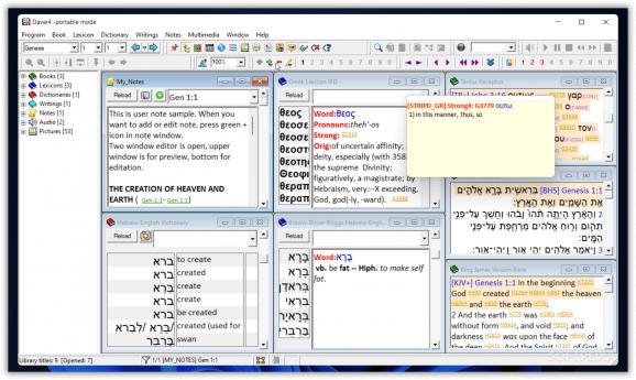 Davar Hebrew Dictionary screenshot