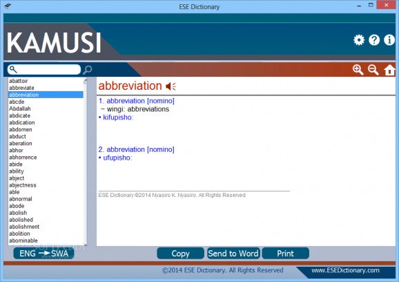 ESE Dictionary screenshot
