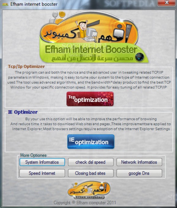 Efham internet booster screenshot