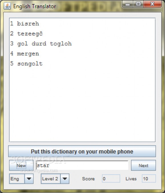 English Mongolian Dictionary - Lite screenshot