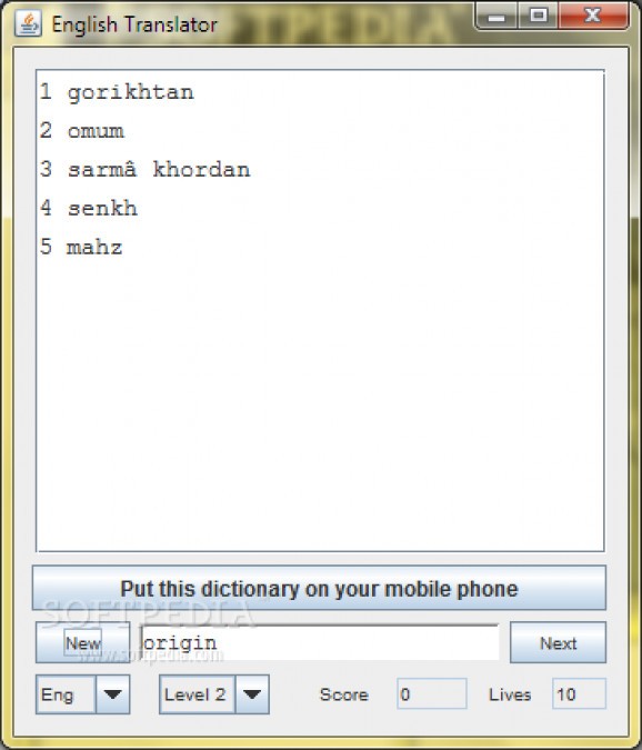 English Persian Dictionary - Lite screenshot