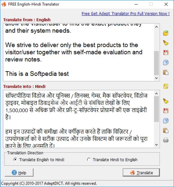 English to Hindi Translator screenshot