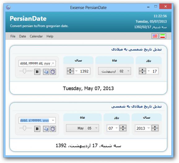 PersianDate screenshot