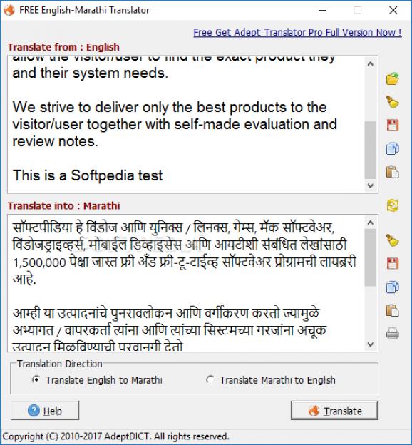 FREE English-Marathi Translator screenshot