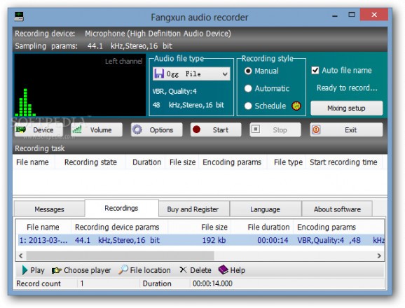 Fangxun audio recorder screenshot
