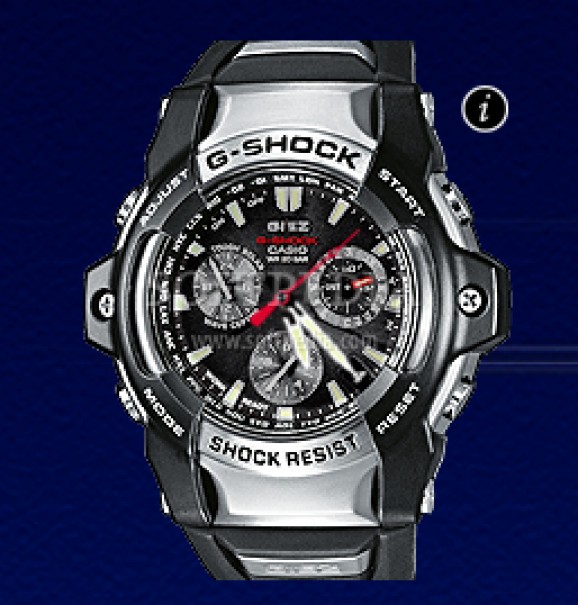 G-Shock screenshot