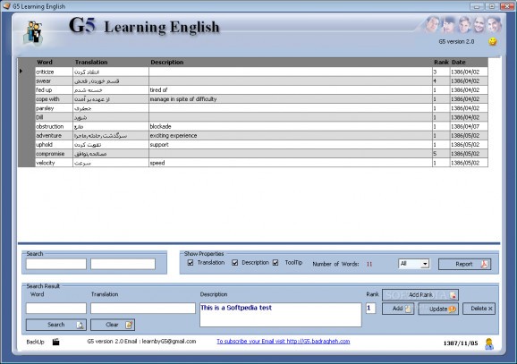 G5 Learning English screenshot