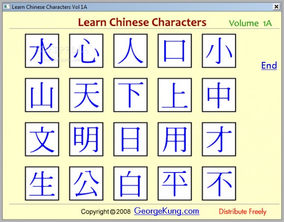 GK Learn Chinese Characters screenshot