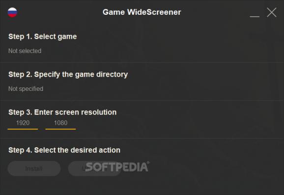 Game WideScreener screenshot