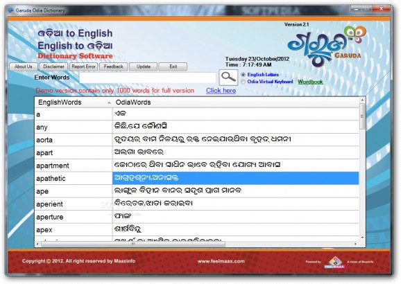 Garuda Odia Dictionary screenshot