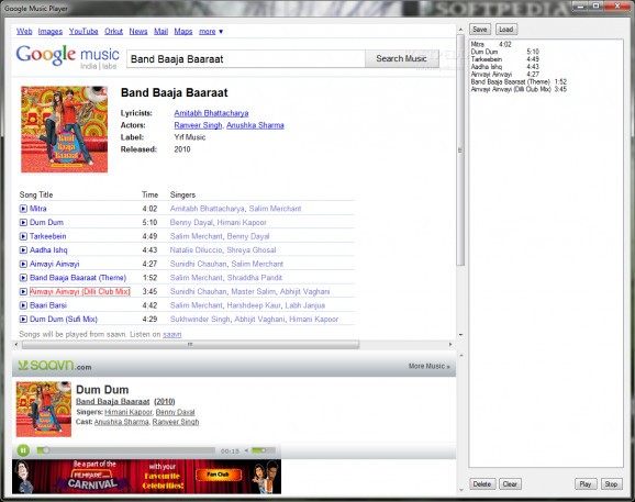 Google Music Player screenshot