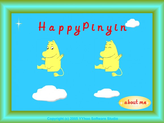 HappyPinyin screenshot