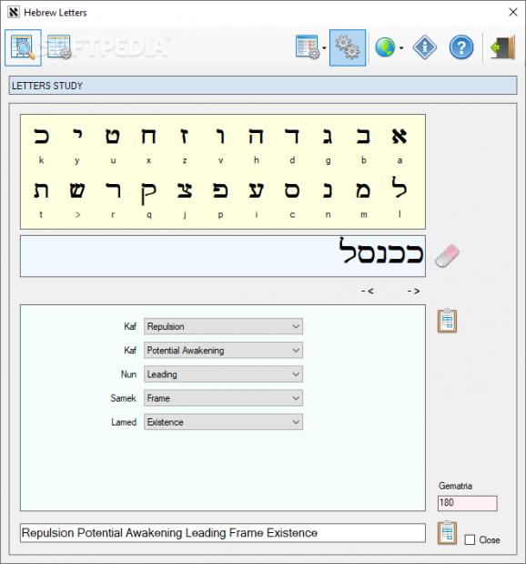 Hebrew Letters screenshot