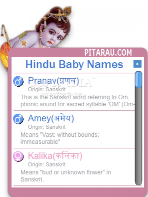 Hindu Baby Names screenshot