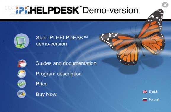 IPI.HELPDESK screenshot