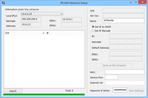 IpcamCfg screenshot