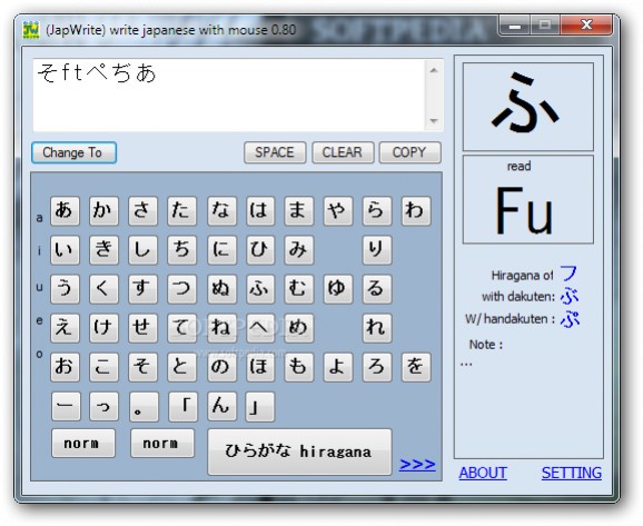 JapWrite screenshot