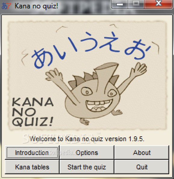 Kana no quiz screenshot