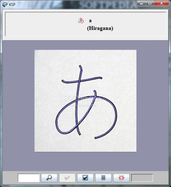 Kanji Sketch Pad screenshot