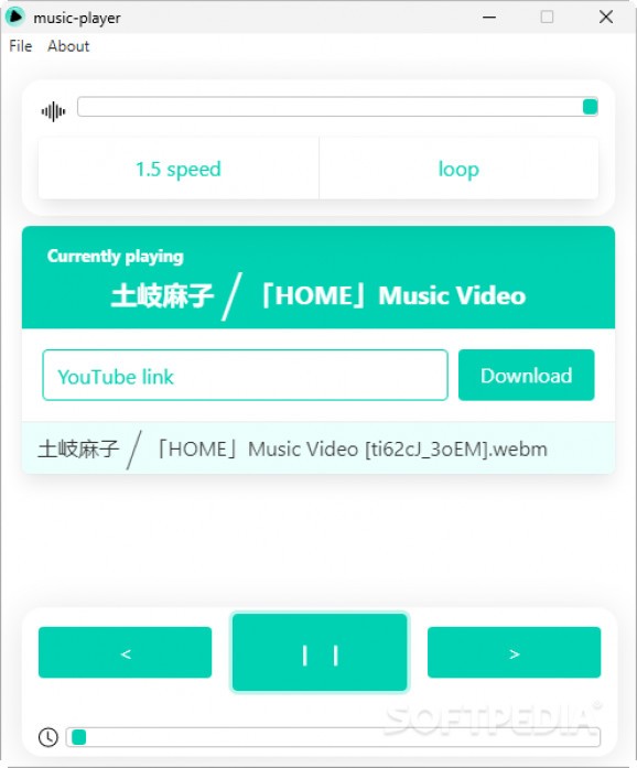 music-player screenshot