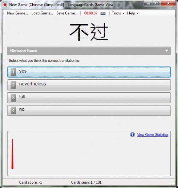LanguageCards screenshot