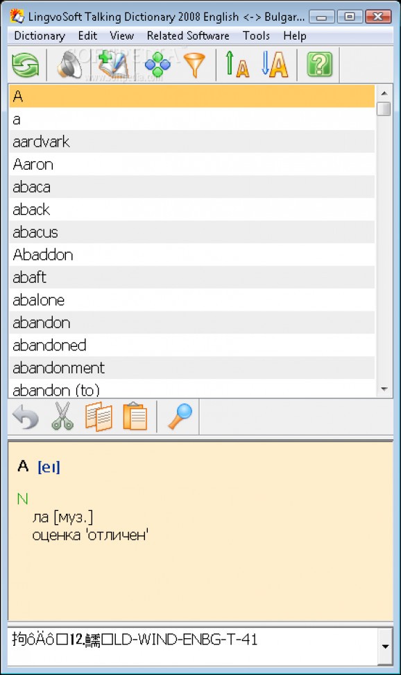 LingvoSoft Suite 2008 English Bulgarian screenshot