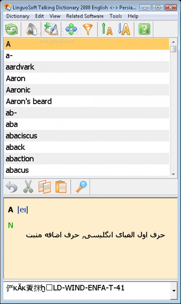 LingvoSoft Suite 2008 English - Persian (Farsi) screenshot