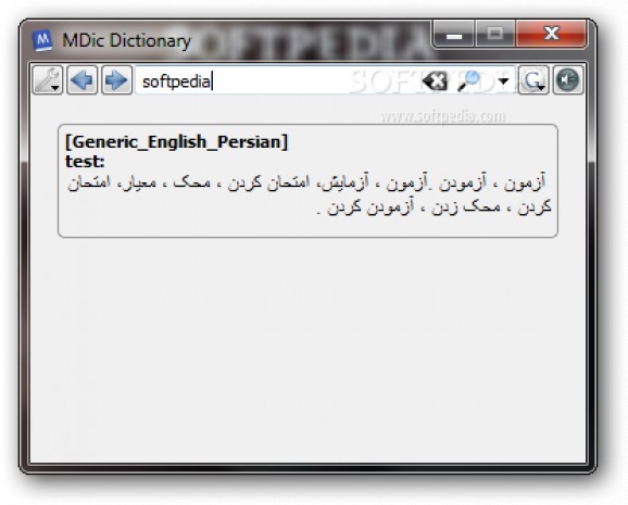 MDic Dictionary screenshot