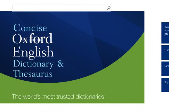 Concise Oxford English Dictionary and Thesaurus screenshot