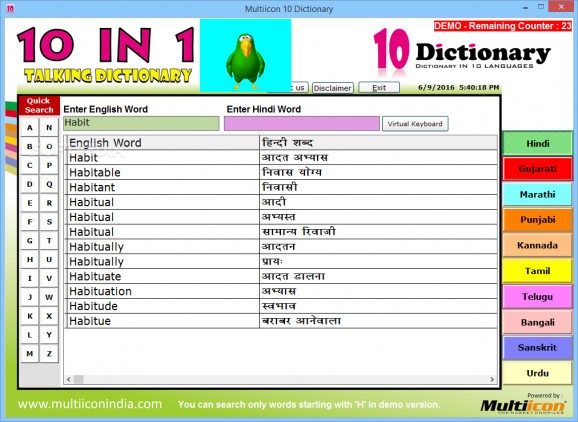 Multiicon 10 Dictionary screenshot