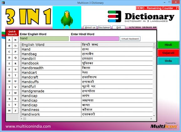 Multiicon 3 Dictionary screenshot
