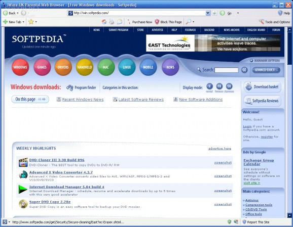 Parental Web Browser screenshot
