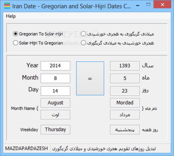 Iran Date (formerly Persian and Gregorian Calendars Converter) screenshot