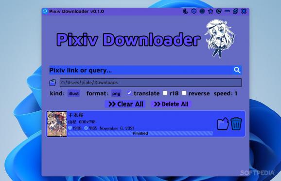 Pixiv Downloader screenshot