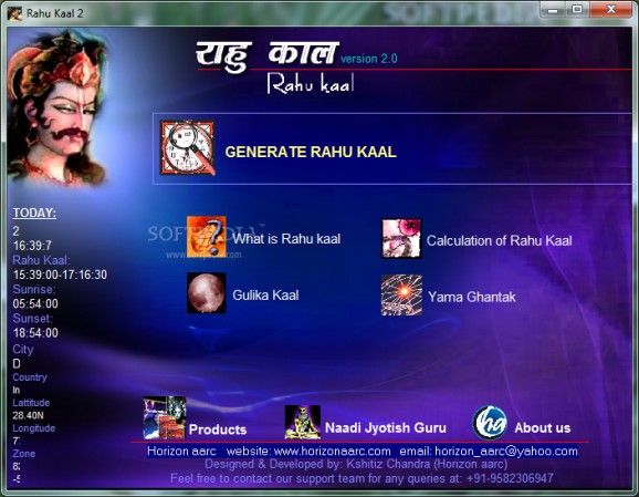 Rahu Kaal screenshot