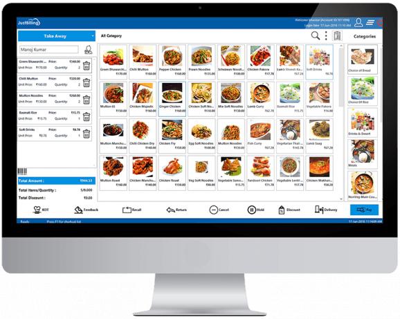 Restaurant Management Software screenshot