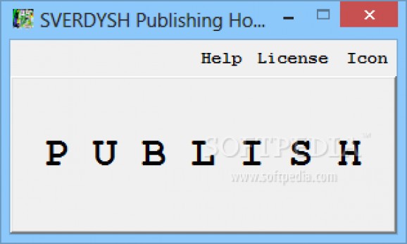 SVERDYSH Publishing House screenshot