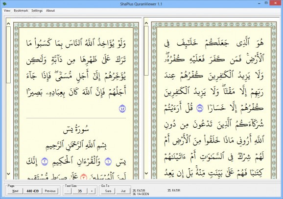 ShaPlus QuranViewer screenshot