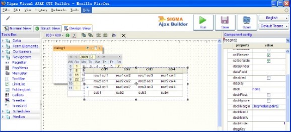 Sigma Visual Ajax builder screenshot