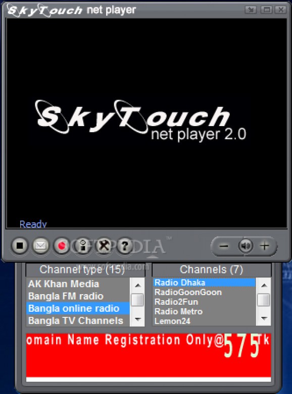 SkyTouch net player screenshot