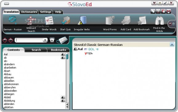 SlovoEd Classic German-Russian screenshot