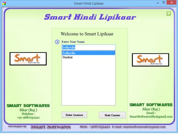 Smart Hindi Typing Tutor screenshot