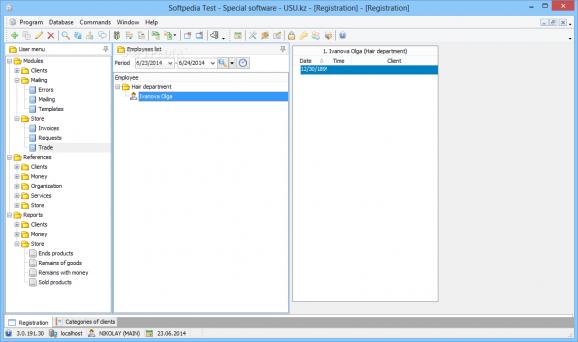 Special Software USU.kz screenshot